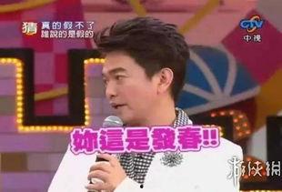 涛哥娱乐圈爆料,揭秘明星幕后故事 第2张 涛哥娱乐圈爆料,揭秘明星幕后故事 第2张