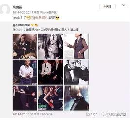 被前男友爆料视频怎么办,如何应对网络舆论危机 第3张 被前男友爆料视频怎么办,如何应对网络舆论危机 第3张
